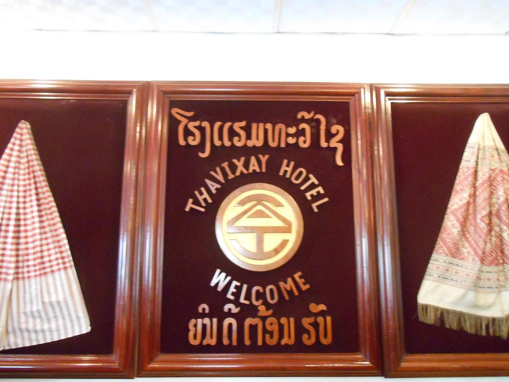 Thavixay Hotel Vientiane Eksteriør billede